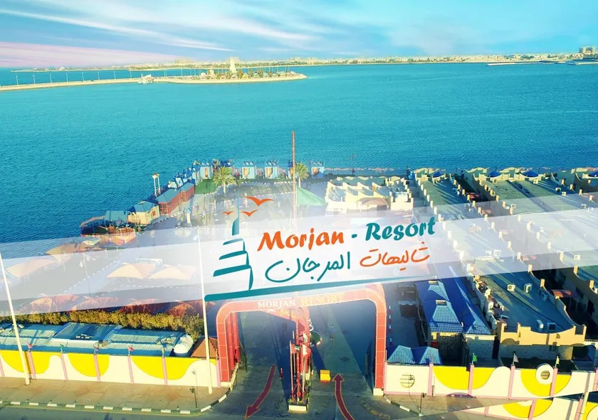 Qaryat Alduwalfn company for tourist accommodation - Image 1