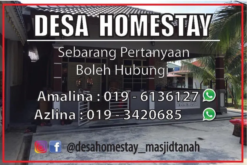 DESA HOMESTAY (MASJID TANAH MELAKA) MUSLIM SAHAJA! - Image 1