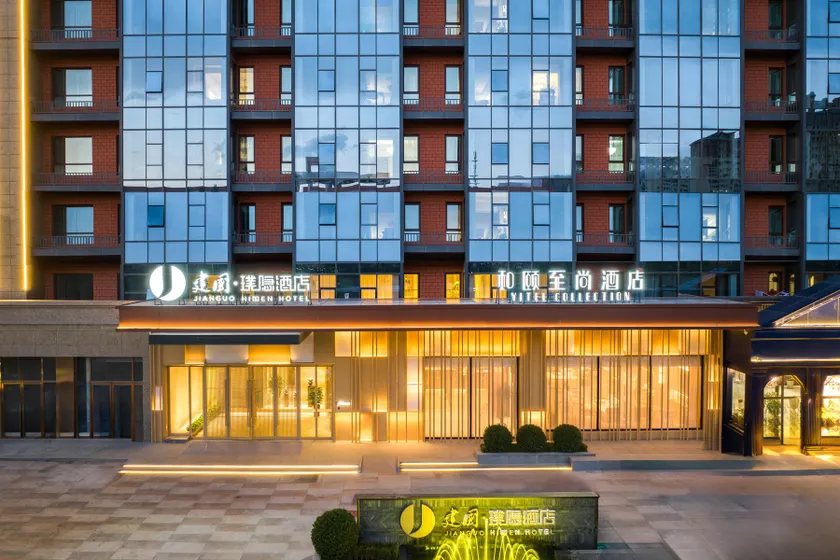 Yitel Collection Datong High-speed Railway Station Wanda Plaza - Image 1