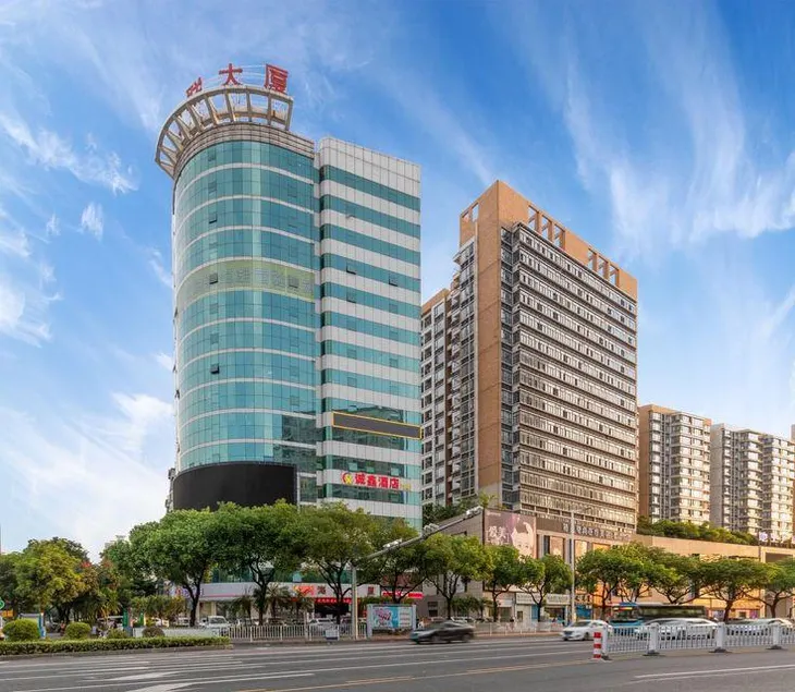 Chengxin Hotel - Image 1