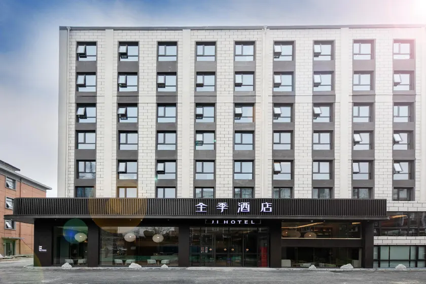 JI Hotel Beijing Fengtai South Road Subway Station - Image 1