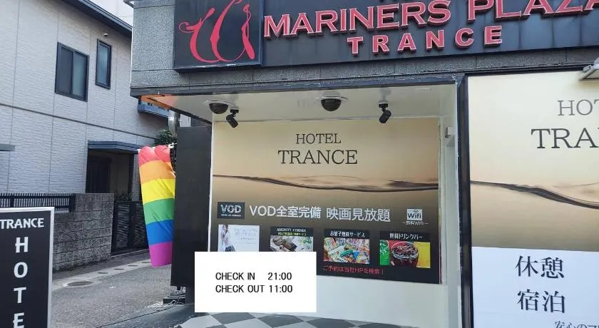 トランス 神戸三宮男塾ホテルグループ - Image 1
