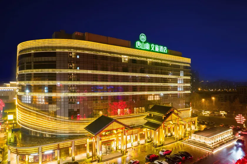 Tang Xiao-Zhu · Tangshan Feast Cultural and Tourism Hotel - Image 1