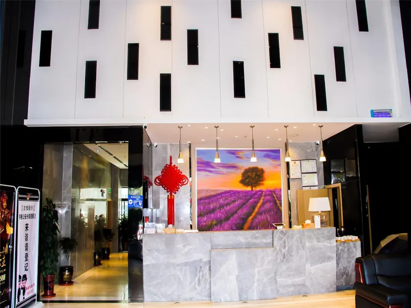 Lavande Hotels·Lasa Railway Station - Image 1