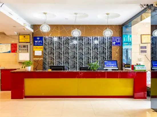 Jinpeng Business Hotel (Luoyang Railway Station Yingtianmen Subway Station Store) - Image 1