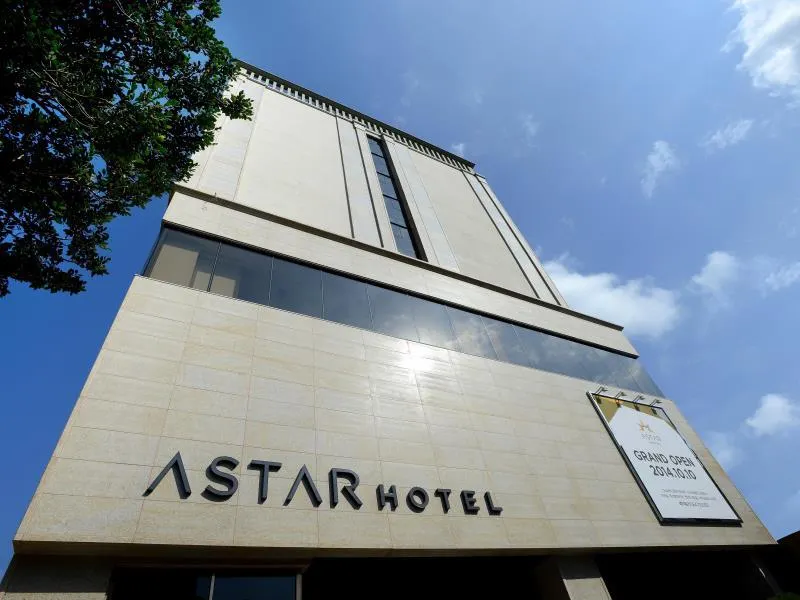 Astar Hotel - Image 1