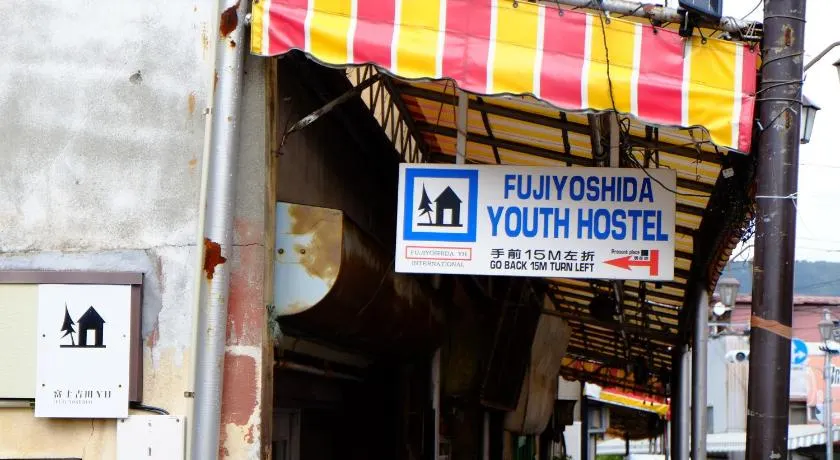 Fujiyoshida Youth Hostel - Image 1
