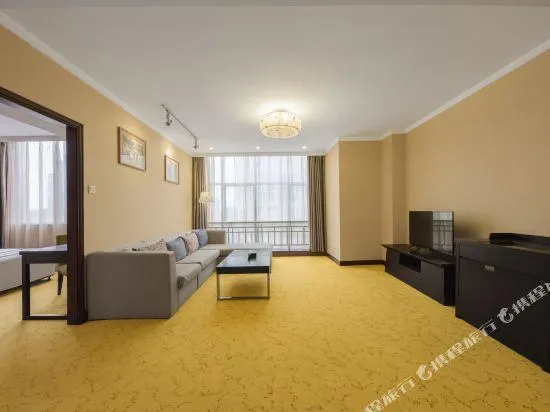 Guizhou Fengrun Karst Hotel (Jiaxiu Tower Qingyun Market Store) - Image 1