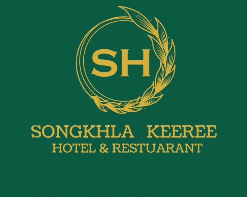 สงขลาคีรี รีสอร์ท SongkhlaKeeree Resort - Image 1