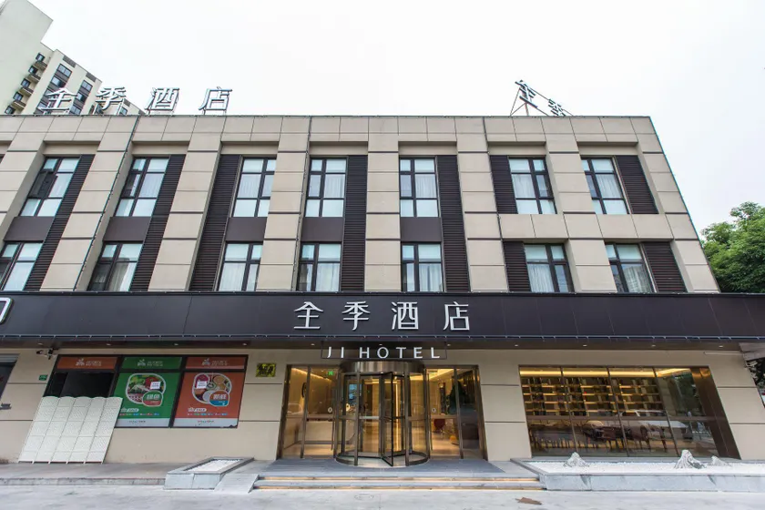 JI Hotel Shanghai Meilan Lake Luxiang Road - Image 1