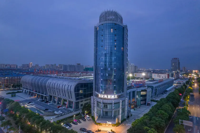 Home Inn Style Qidong Bus Station - Image 1