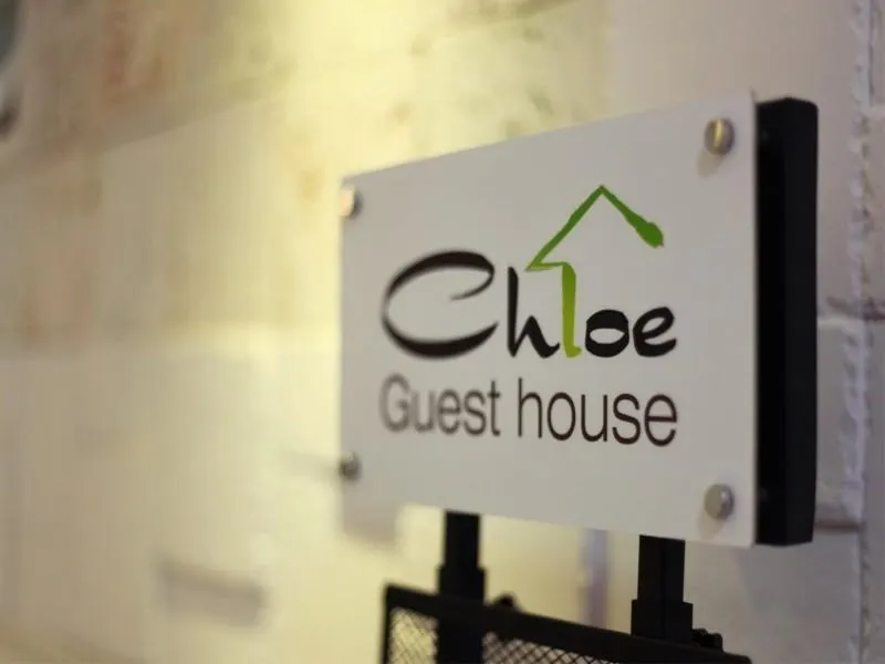 Chloe Guesthouse Gangnam - Image 1