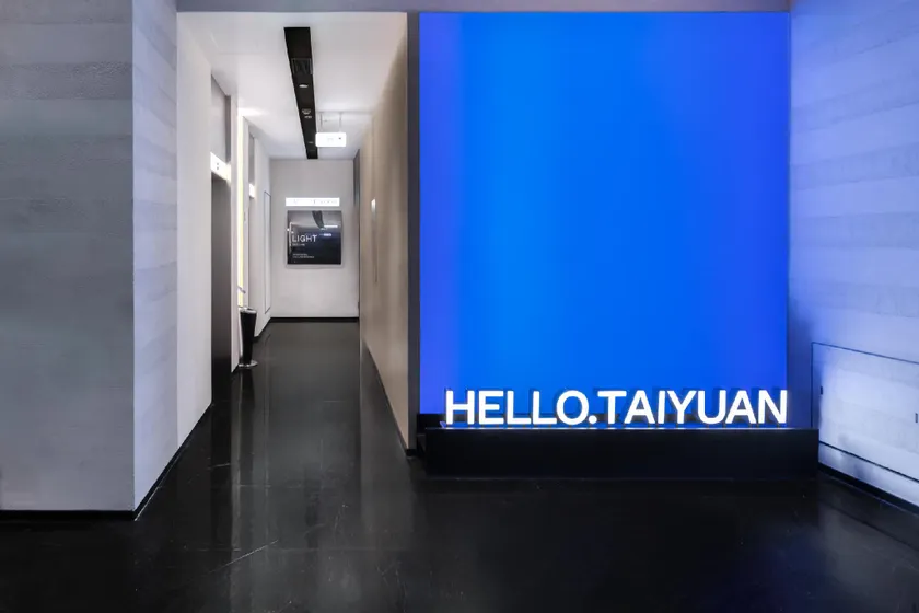 Atour Light Hotel Taiyuan South Railway Station South Central District - Image 1