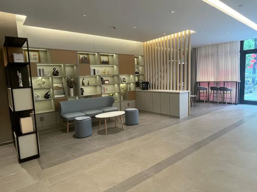 Home Inn Xianyang East Renmin Road - Image 1