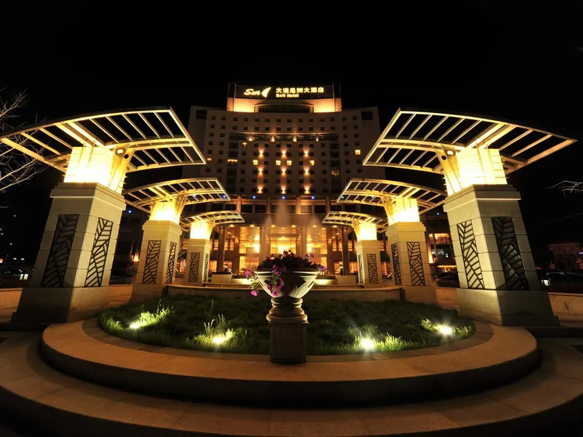 Dalian S&N International Hotel - Image 1