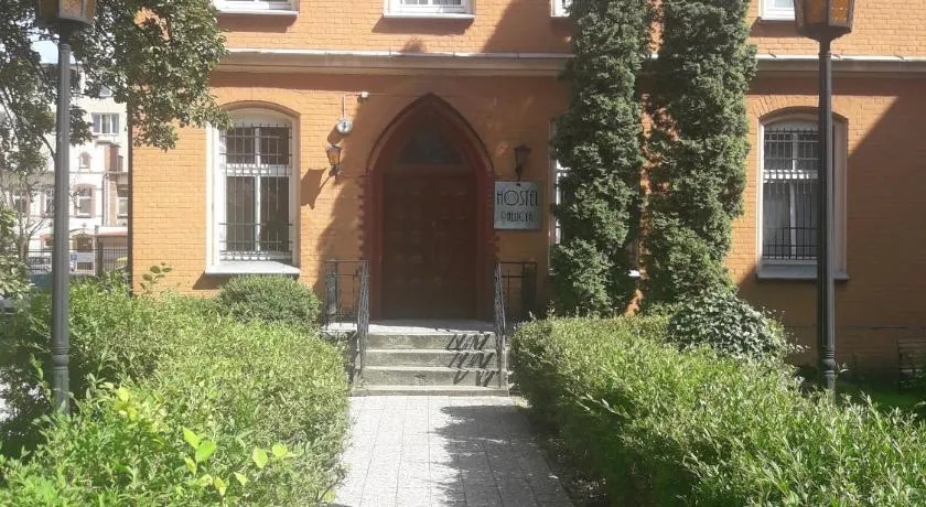 Hostel Pałacyk - Image 1