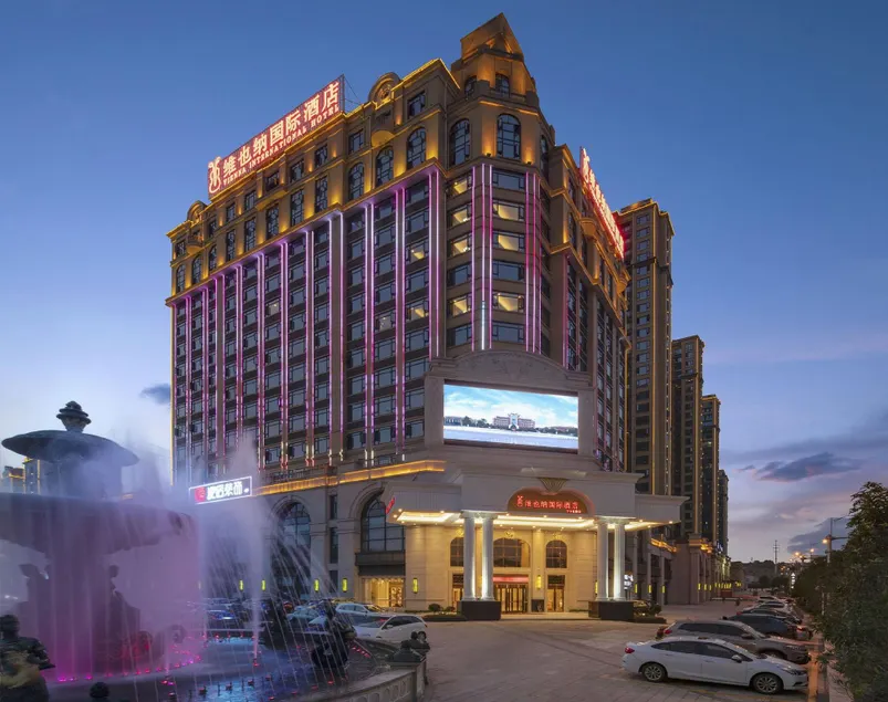 Vienna International Hotel(Changsha Ningxiang Shifu High Speed Railway Station) - Image 1