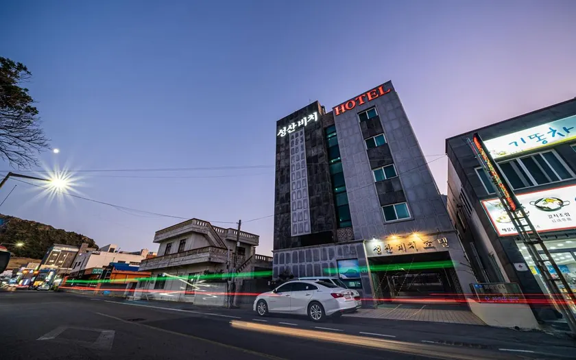 Seogwipo (Seongsan) Beach Hotel - Image 1