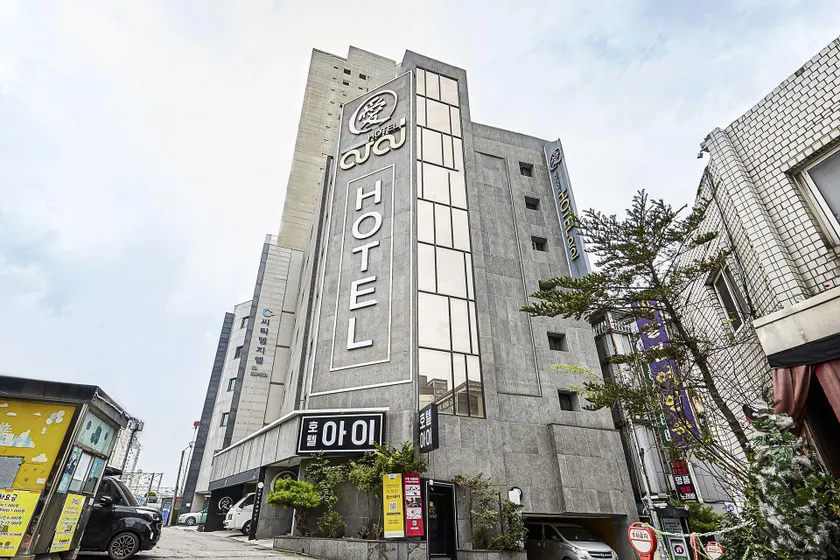 Bucheon Hotel I - Image 1