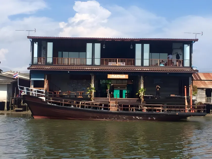 Mahahsamut Boutique Homestay Paknamprasae - Image 1