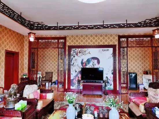 Xinyue Ecological Park - Image 1