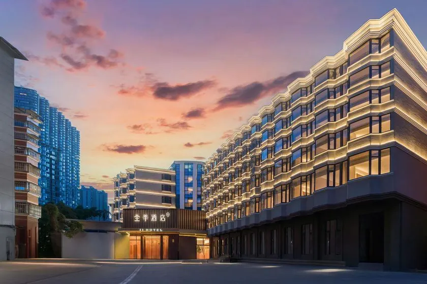 Ji Hotel (Xiamen Railway Station MixC) - Image 1