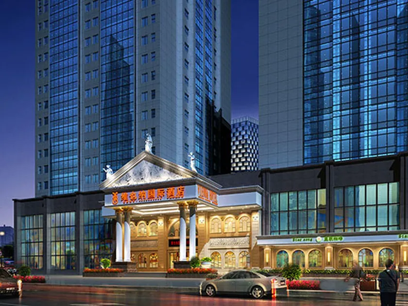 Vienna Hotel Changsha IFS Center - Image 1