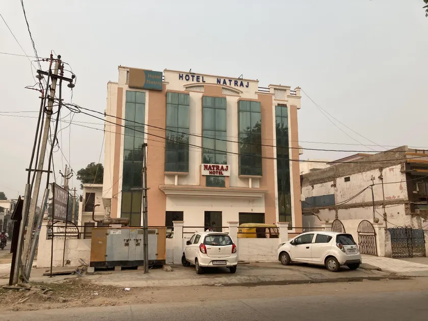 Hotel Natraj - Image 1