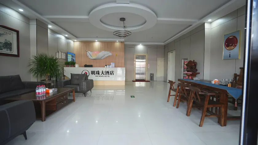 Mingzhu Hotel - Image 1