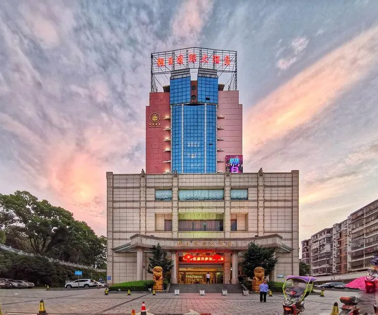 Zhao Ri International Hotel - Image 1