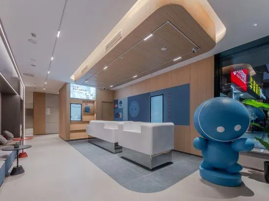 Homeinn · neo (Shanghai Xinzhuang Industrial Park Xinbei Road) - Image 1