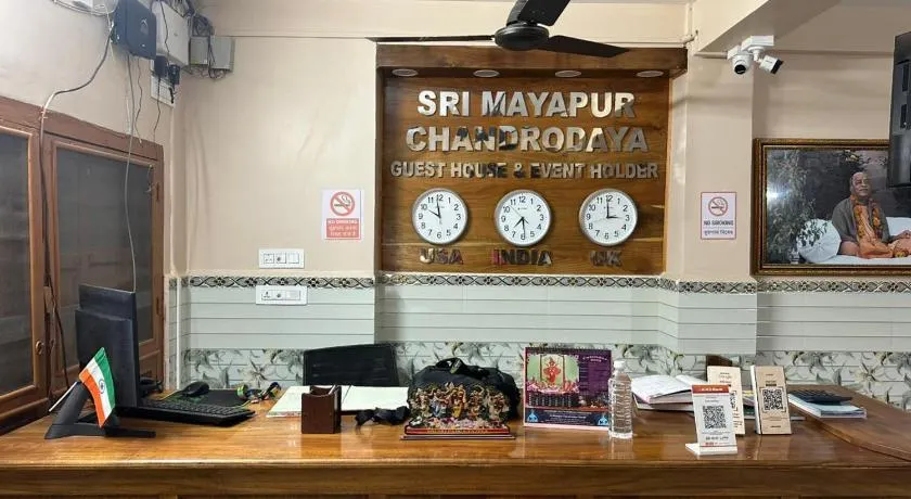 Sudama Bhavan - Image 1
