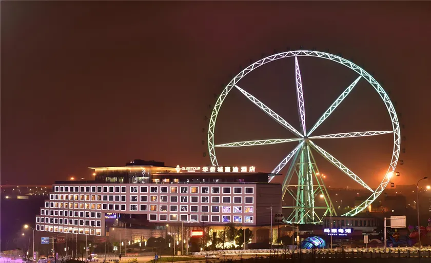 Gleetour Hotel Chongqing - Image 1