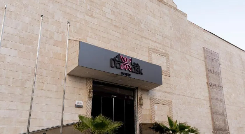 Damask Hotels - Image 1