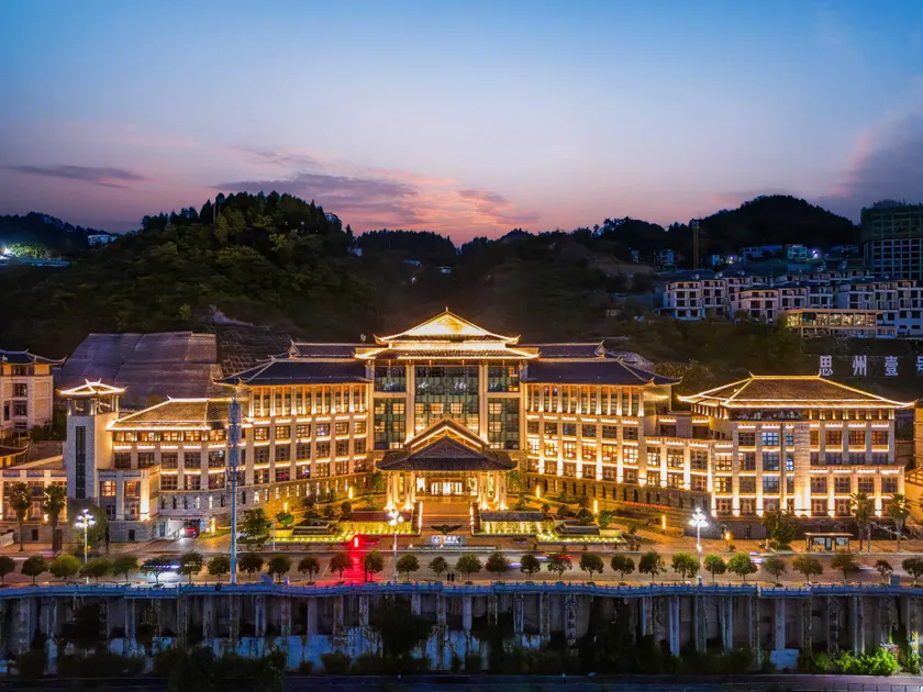 Riverside Hot Spring City · Sizhou Hotel - Image 1