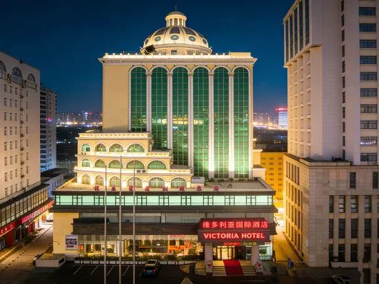 Victoria International Hotel - Image 1