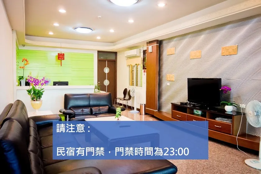 Jia Feng Homestay - Image 1