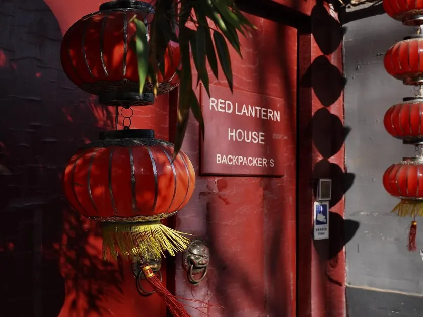 Beijing Red Lantern House - Image 1