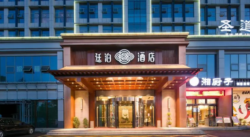 Till Bright Hotel, Yiyang Railway Station High -tech Zone - Image 1
