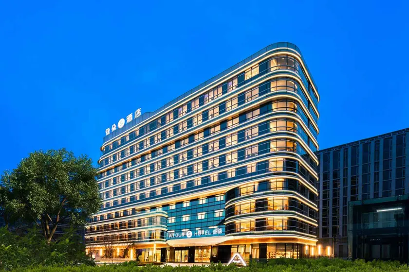 Atour S Hotel Beijing Daxing International Airport - Image 1