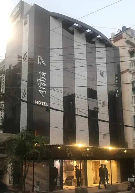 Hotel Afsha - Image 1