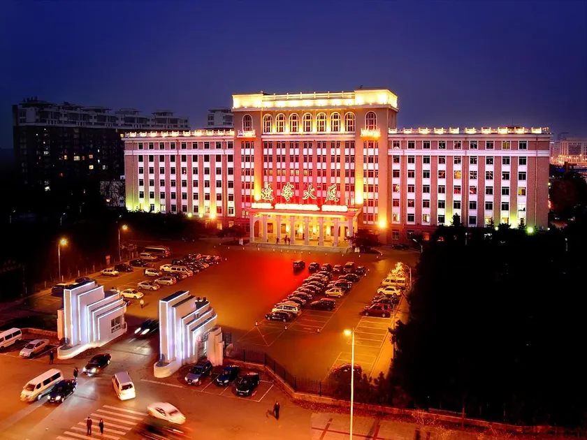 Shenyang Liaoning Mansion - Image 1
