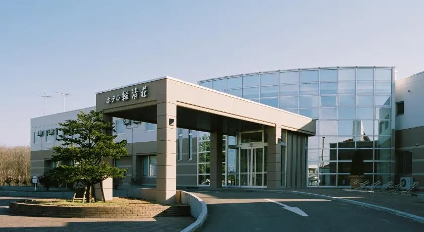 Kiyosato Onsen Hotel Ryokuseisou - Image 1