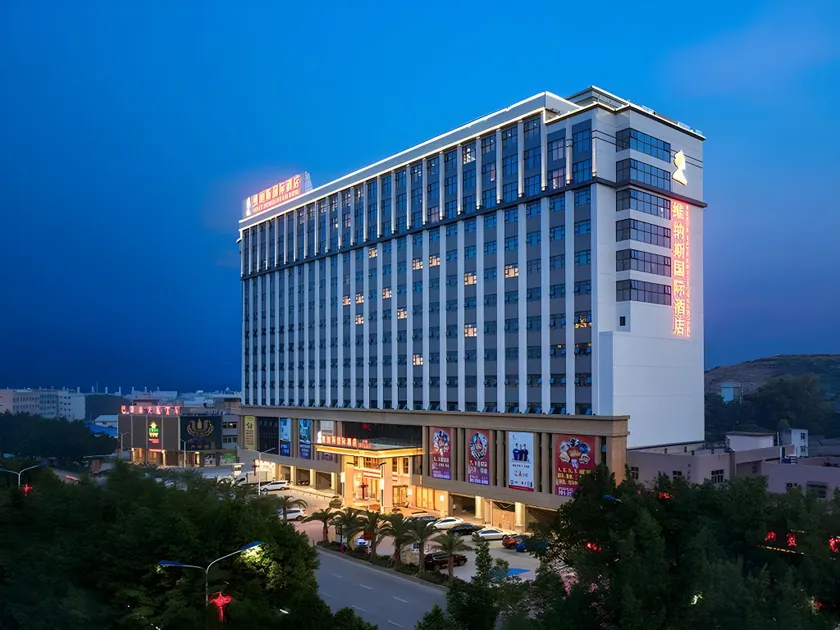 Venus International Hotel Guangdong Meizhou Fengshun Huamao Hot-Spring - Image 1