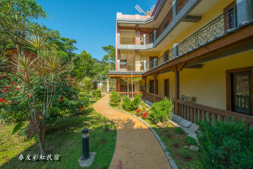 苗栗南庄 春友彩虹民宿SpringYU - Image 1