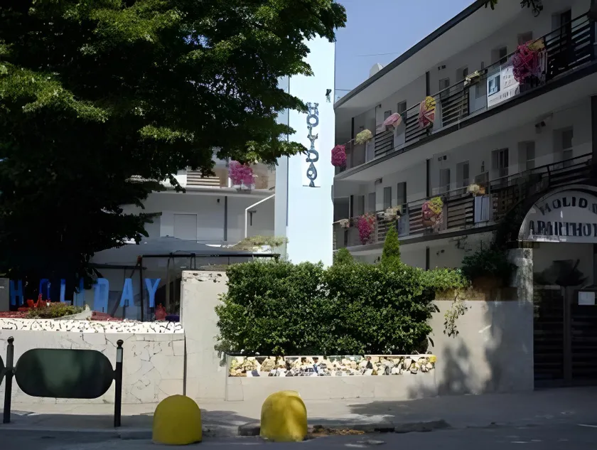 Aparthotel Holiday - Image 1