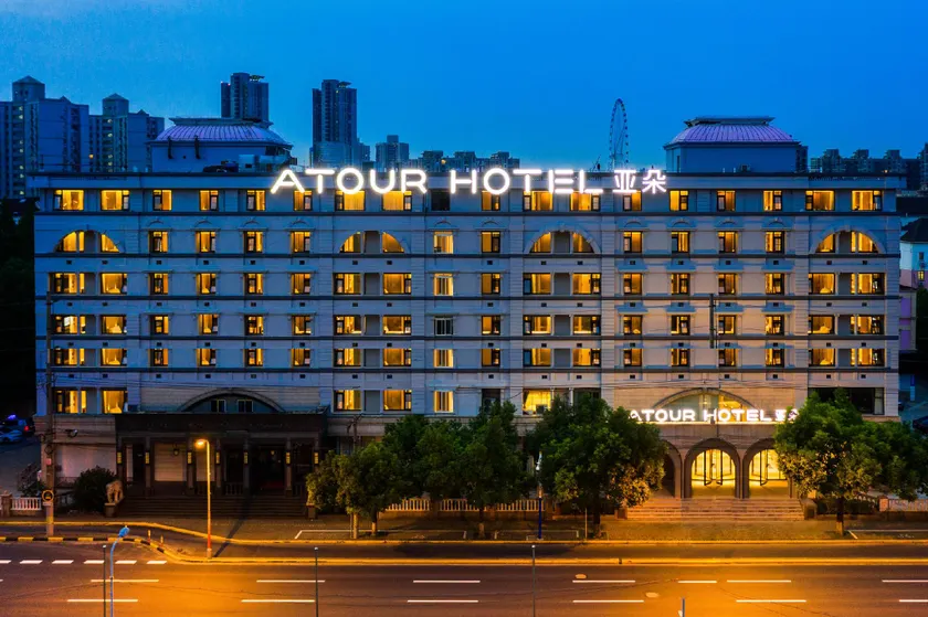 Atour Hotel Shanghai Caohejing - Image 1