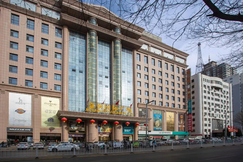 Lvliang Wangjianghong Express Hotel - Image 1