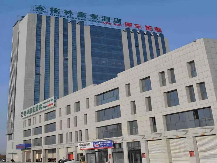 GreenTree Inn JiangSu YanCheng West Bus Station Business Hotel - Image 1