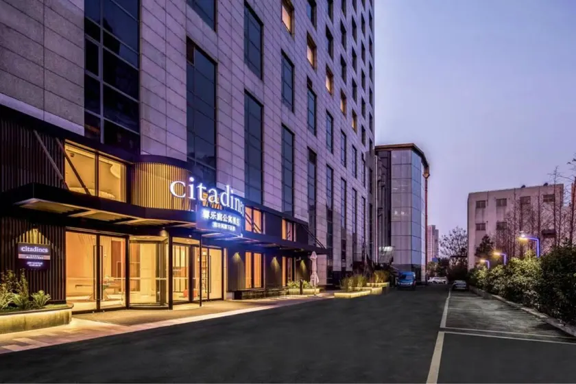 Citadines Gu Bei Shanghai - Image 1